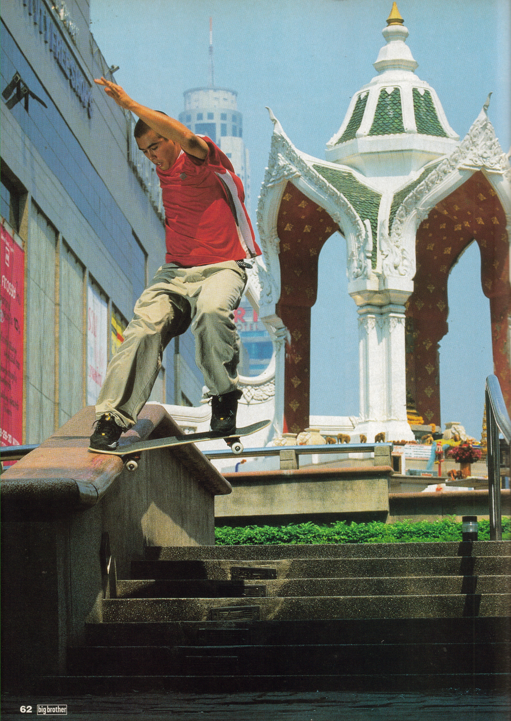 eric koston ashlee koston